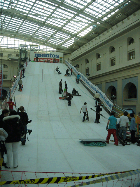 IMG_5890.gif